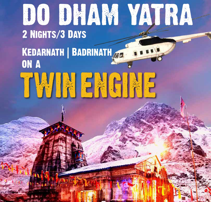 Chardham Yatra By Helicopter (4 Nights & 5 days)